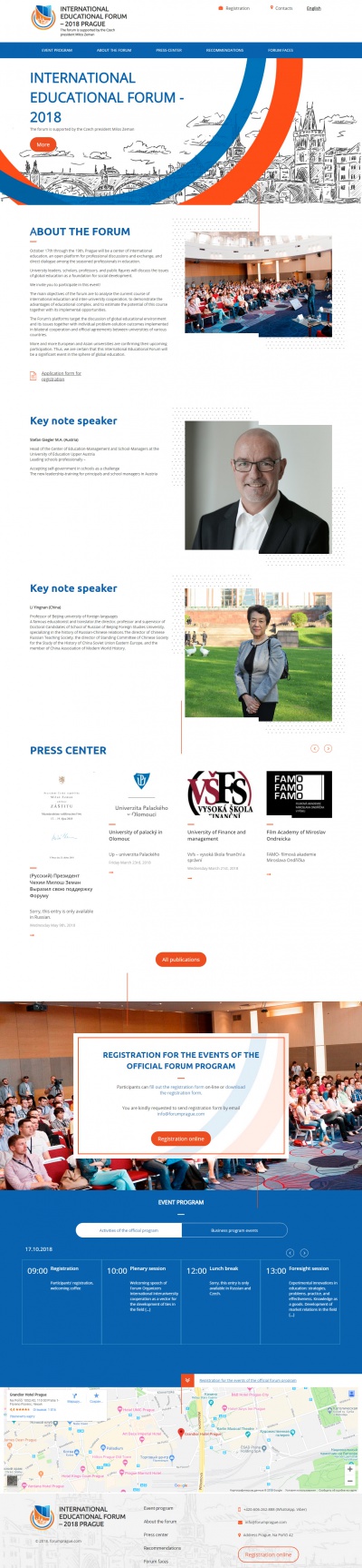 International educational forum Prague
